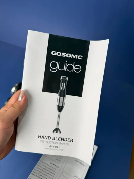 گوشت‌کوب برقی گوسونیک GSB 831 تک‌کاره ۱۲۰۰ وات، تصویر 10