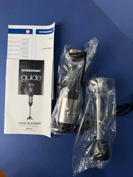 گوشت‌کوب برقی گوسونیک GSB 831 تک‌کاره ۱۲۰۰ وات، تصویر 11