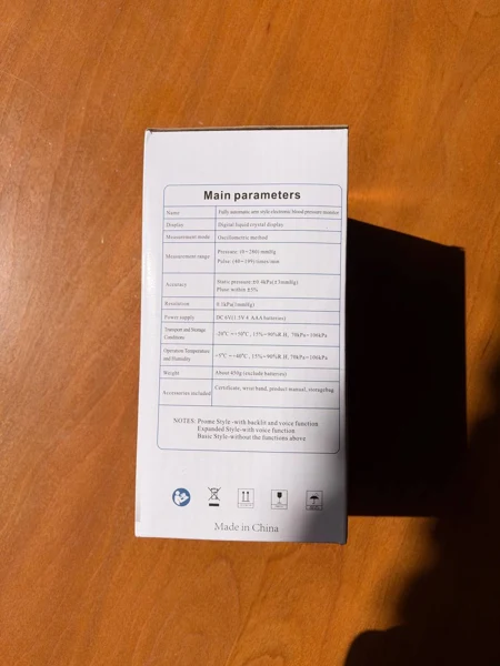 فشارسنج بازویی دیجیتال Arm Style با اعلام فارسی، تصویر 11